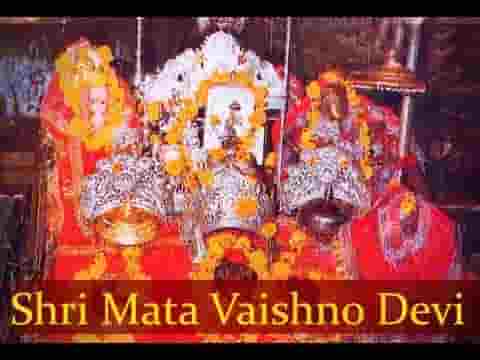 ऊँचे पहाड़ो पर बैठी माँ ऊँचे पहाड़ो पर भजन लिरिक्स