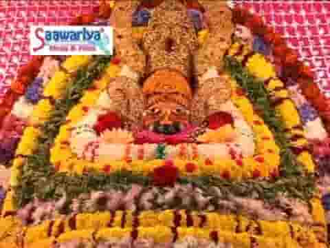 खाटू वाले श्याम बाबा आया हूँ दर पे दे दो सहारा भजन लिरिक्स
