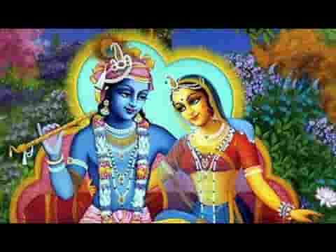 एक तू जो मिला सारी दुनिया मिली भजन लिरिक्स