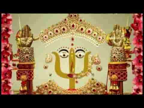 चाँद से सुन्दर मुखड़ा जिसका आँखे अमृत की प्याली लिरिक्स