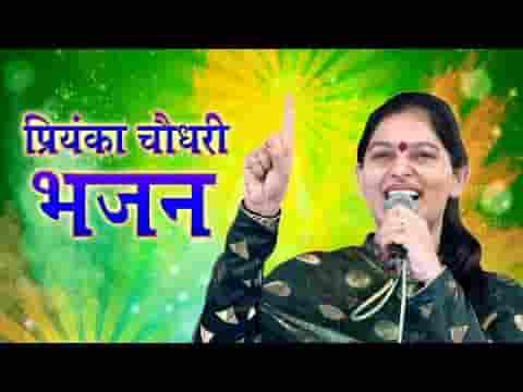 मेरा तेरे सिवा नहीं कोई अंबे माँ भजन लिरिक्स