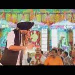 आई रे हनुमान जयंती आई भजन लिरिक्स