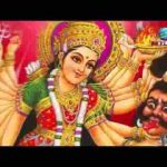 जिसने भी माँ की चौखट पे सर को झुका लिया लिरिक्स