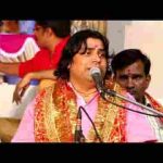 नाच नाच वडली रा भेरू थाने मनावन आया रे