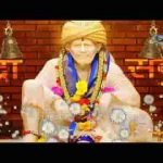 फरियादी तेरा आया साईं तेरी शिरडी में भजन लिरिक्स