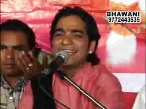 बायोसा नीची थलवट ने ऊंचो देवरो