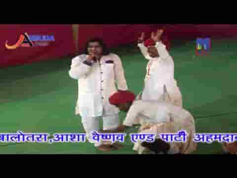माथे रे मेहुडा ने वालो माट दुध देने अमे वालो