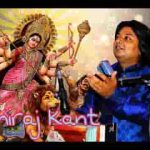 शेरावाली मैया को भजले तू उद्धार हो जाए लिरिक्स