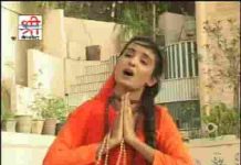 अरे मै तो जोवु रे सावरिया थारी बाट