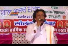 ए पधारो मारा पूरबजी आज का भजनो मे वेगा आविजो
