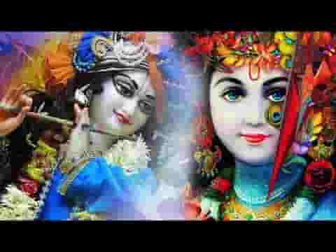 दिल में बसा हुआ है मेरे प्यार आपका भजन लिरिक्स