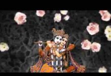 मिला दो श्याम से उधो तेरा गुण हम भी गाएंगे लिरिक्स मिला दो श्याम से उधो तेरा गुण हम भी गाएंगे लिरिक्स