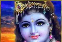 मोहन तुम्हारी सूरत हमको सता रही है भजन लिरिक्स मोहन तुम्हारी सूरत हमको सता रही है भजन लिरिक्स