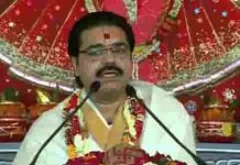 मोहे भावे बिहारी जी को नाम भजन लिरिक्स मोहे भावे बिहारी जी को नाम भजन लिरिक्स