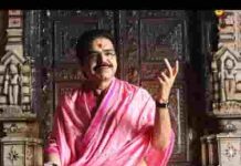 हे बांके बिहारी गिरधारी हो प्यार तुम्हारे चरणों में लिरिक्स