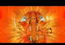 हे संकट मोचन करते है वंदन भजन लिरिक्स