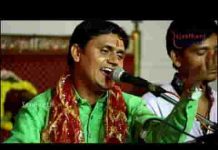 अजमल सुत अरदास साम्भलो देवु रावले हेलो