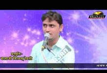 आयी नवरात्रि मारी माँ पधारो मारे आंगन माय