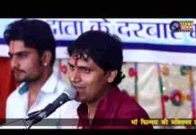 आओ आंगनीये एक बार मारा सार्दुलसिंहजी आप