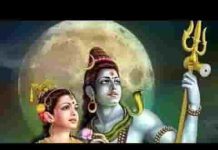 गाँजो छोड़ दो म्हारा भोला लहरी छोड़ जाउंगी लिरिक्स