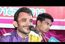 गुरु बिन मिलियो ना ज्ञान भजन विना मुक्ति नही