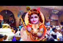 जीवन में जब जब दुःख आए जब जब जी घबराता है लिरिक्स जीवन में जब जब दुःख आए जब जब जी घबराता है लिरिक्स