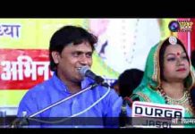 झननन झांजर बाजता रमे मारी जगदम्बा