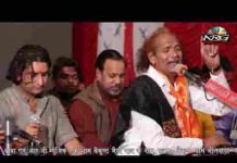 नैणो में ढल रयो नीर पियाजी ऊभी मै सरवर तीर