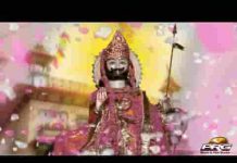पाला पाला चालो बाबो भली करेला रामदेवजी भजन