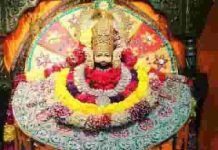 भक्ति रस में है शक्ति बड़ी भजन लिरिक्स