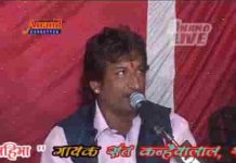 भगतो रे हलकारे वेगा आवो आज मारा पूरबजी