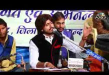 भोला नाथ ने मनावा ने आया बाबा राखो छतर वाली छाया रे