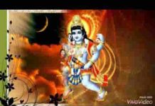 मगरी उपर आप बिराज्या भेरु जी महाराज