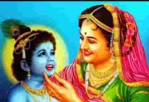 मैया यशोदा थारो छोटो सो क़ानूडो मारो माखन खायो रे