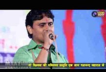 राम रे रणुजा वालो आवतो तो झीणा झीणा घूगरा बजावतो तो