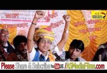 सतगुरू मिल्या संशय टलिया हुआ जगत से न्यारा