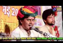 हाथ में सोना रो चुटीयो पुरबजी रमता आवे रे