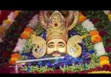 क्या खूब है आज सजाया मिलकर दरबार लगाया भजन लिरिक्स क्या खूब है आज सजाया मिलकर दरबार लगाया भजन लिरिक्स