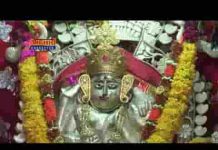 चार जुगा री देवी मुण्डारा बिराजे भजन लिरिक्स