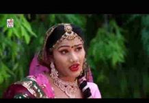 जाग जाग रूनीचे रा राजा थाने जगावे थारा सेवकीया