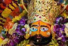 तुमने बदल दी है मेरी रेखा नसीब की भजन लिरिक्स तुमने बदल दी है मेरी रेखा नसीब की भजन लिरिक्स