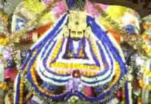 तुमसे हो गई अंखियां चार सांवरे खाटू में भजन लिरिक्स तुमसे हो गई अंखियां चार सांवरे खाटू में भजन लिरिक्स