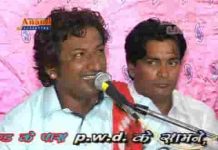 दाता मारा आवो आवो उलारीया नाडा रे धाम