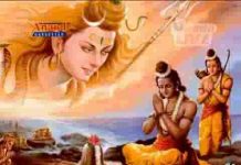 परारे भवा में मति जाव ओलखले जोगा