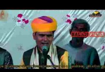 पुरबजी इण रे अवसरीये वेगा आवजो