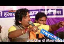 पुरबजी रा मारगीये मीठा बोले मोरलीया भजन लिरिक्स