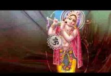 बता दे क्यूं भूलाया रे भूलाया रे सांवरिया भजन लिरिक्स बता दे क्यूं भूलाया रे भूलाया रे सांवरिया भजन लिरिक्स