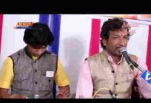 भेरूजी दुखिया भगतो रे वेले आवजो भजन लिरिक्स