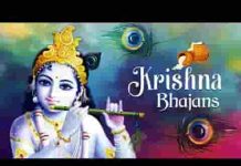 मतलब के रिश्तों को तोड़ के प्यार की चाहत में मैं आया तेरे दरबार मतलब के रिश्तों को तोड़ के प्यार की चाहत में मैं आया तेरे दरबार