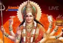 माताजी अबके मुंडे बोल थारा भगत आया ए